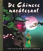 De Chinese nachtegaal 9789047622550 Efteling, Verzenden, Zo goed als nieuw, Efteling