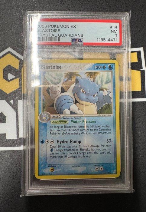 Pokémon - 1 Graded card Pokemon EX Crystal Guardians, Hobby en Vrije tijd, Verzamelkaartspellen | Pokémon