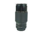 Canon FD 50-135mm f/3.5 Macro Zoomlens, Nieuw