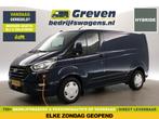 Ford Transit Custom | Zakelijke Lease v.a. €351.84 pm, Auto's, Bestelauto's, Automaat, Stof, Gebruikt, Euro 6