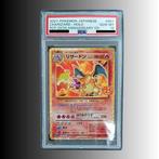 Pokémon - 1 Graded card - Charizard 001/025 Promo card,, Hobby en Vrije tijd, Verzamelkaartspellen | Pokémon, Nieuw