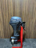 Yamaha FT8GEL 23, Watersport en Boten, Ophalen of Verzenden, Gebruikt, Buitenboordmotor