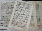 Divers 7 - 5 feuillets recto-verso Antiphonaire de Sens -