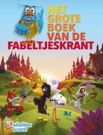 Het grote boek van De Fabeltjeskrant / De Fabeltjeskrant, Verzenden, Gelezen, Studio Rubinstein