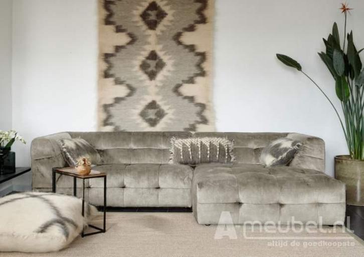 Loungebank Castricum - loungebanken - Creme, Huis en Inrichting, Banken | Sofa's en Chaises Longues, Nieuw, Stof