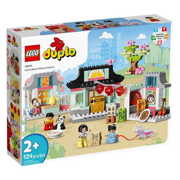 LEGO DUPLO - Learn About Chinese Culture 10411, Kinderen en Baby's, Speelgoed | Duplo en Lego, Ophalen of Verzenden