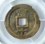 China, Republiek 10 Cash 1912-1914 (Zonder Minimumprijs)