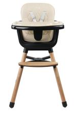 Ding Daily Beige Houten Kinderstoel DI-926757, Kinderen en Baby's, Kinderstoelen, Verzenden, Nieuw