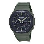 Casio G-Shock GA-2110SU-3AER Heren Horloge - 44 mm, Sieraden, Tassen en Uiterlijk, Verzenden, Nieuw