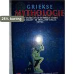 Griekse Mythologie - het ontstaan van de wereld - goden - de, Verzenden, Gelezen, Sofia A. Souli