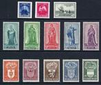 België 1947/1948 - 2 Volledige jaargangen met blok - OBP/COB, Postzegels en Munten, Postzegels | Europa | België, Gestempeld