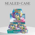 Pokémon Battle Partners Booster Box Case, Verzenden, Nieuw