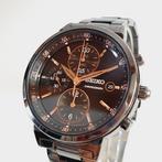 Seiko - Chronograph - Zonder Minimumprijs - 7T92-0RS0 -
