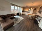 Te huur: Appartement Westhove in Amstelveen, Noord-Holland, Appartement, Amstelveen