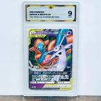 Pokémon Graded card - Espeon & Deoxys - GG 9, Hobby en Vrije tijd, Verzamelkaartspellen | Pokémon, Nieuw