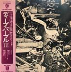 Deep Purple - Deep Purple / Great Beginning Of Deep Purple`s, Nieuw in verpakking