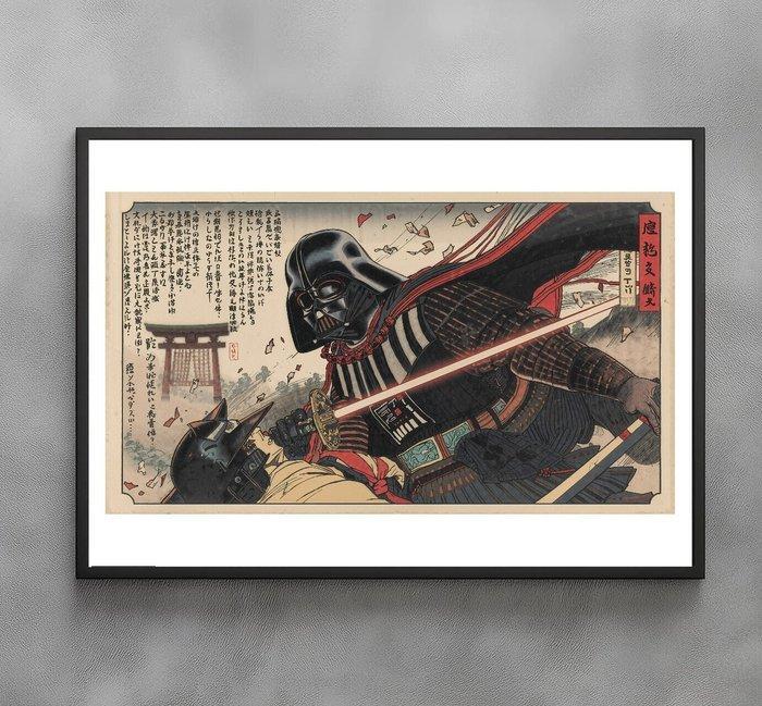 Sato Hageshi - Battle of the Black Lord - Darth Vader Star, Antiek en Kunst, Kunst | Designobjecten