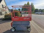 Veiling: Schaarhoogwerker SkyJack SJ3219 Elektrisch 7.8m, Ophalen