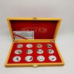 China - Commemorative set of twelve Chinese zodiac animal