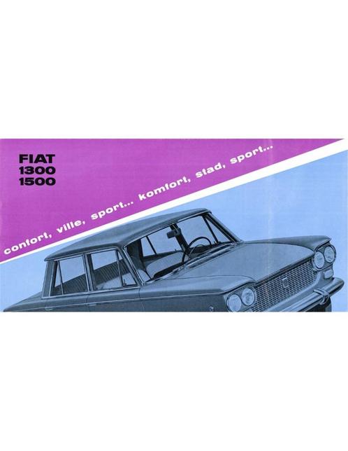 1961 FIAT 1300 | 1500 BROCHURE, Boeken, Auto's | Folders en Tijdschriften