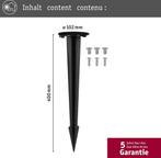 Paulmann Bolderlamp padverlichting - Accessoires - grondpin, Huis en Inrichting, Ophalen of Verzenden, Zo goed als nieuw
