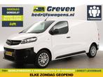 Opel Vivaro | Zakelijke Lease v.a. €247.08 pm, Auto's, Automaat, Gebruikt, Euro 6, Wit