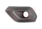 BUMPER GRILL VOOR FORD TRANSIT 2019- 2259531, Ophalen of Verzenden, Nieuw