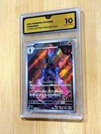 Pokémon - 1 Graded card - Ceruledge #109 Illustration AR Art, Nieuw