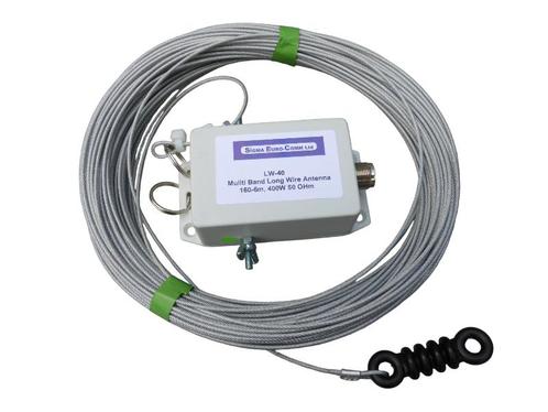 Sigma LW-40, Telecommunicatie, Antennes en Masten, Verzenden