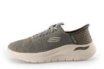 Skechers Sneakers in maat 41 Overig | 10% extra korting, Skechers, Overige kleuren, Verzenden, Sneakers of Gympen