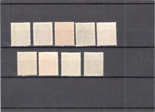 Portugal 1948/1949 - Caravela. Nieuwe waarden en kleuren,, Postzegels en Munten, Postzegels | Europa | Spanje