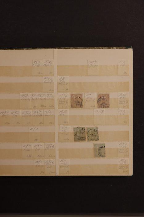 Nederland 1864/1997 - Verzameling in albums (o.a. drie Safe, Postzegels en Munten, Postzegels | Nederland