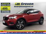 Volvo XC40 1.5 T5 Recharge R-Design 262PK Hybride Pano Cam, Automaat, Nieuw, Hybride Elektrisch/Benzine, Rood