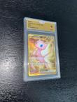 POKEMON 151 - Pokémon - Graded Card Mew EX Full Art - Gold