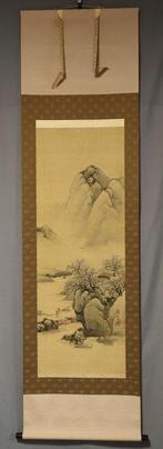Plum Grove and Landscape- With signature Sosui sei  -, Antiek en Kunst