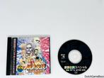 Neo Geo CD - Fatal Fury - Special - Japan, Spelcomputers en Games, Games | Overige, Verzenden, Gebruikt
