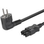 Aansluitsnoer Male | Gst-18 3x1.5mm | 3 Meter, Doe-het-zelf en Verbouw, Elektra en Kabels, Ophalen of Verzenden, Nieuw, Kabel of Snoer