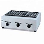 Q-Gastro Fishball Grill Aardgas - Propaangas Nieuw(!!), Ophalen of Verzenden, Nieuw in verpakking