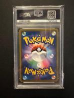 Pokémon - 1 Graded card - Lillie 053/054 Foil, Promo card -, Hobby en Vrije tijd, Nieuw