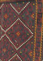 Afghan - Kelim - 89 cm - 82 cm - Afghaans Ghalmouri Kilim, Nieuw