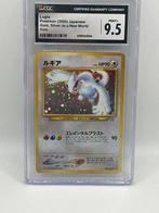 Pokémon - 1 Graded card - lugia Neo genesis - CGC 9.5, Hobby en Vrije tijd, Nieuw
