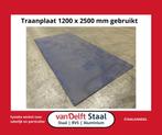 Traanplaten traanplaat gebruikt 1200 x 2500 mm  € 74,52 p/st, Doe-het-zelf en Verbouw, Metalen, Nieuw, IJzer