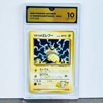 Pokémon Graded card - Lt. Surges Electabuzz Holo - Japanese, Nieuw