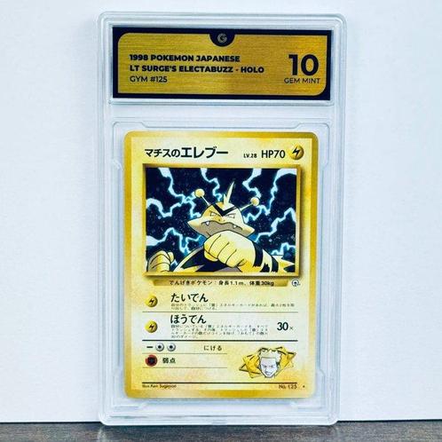 Pokémon Graded card - Lt. Surges Electabuzz Holo - Japanese, Hobby en Vrije tijd, Verzamelkaartspellen | Pokémon
