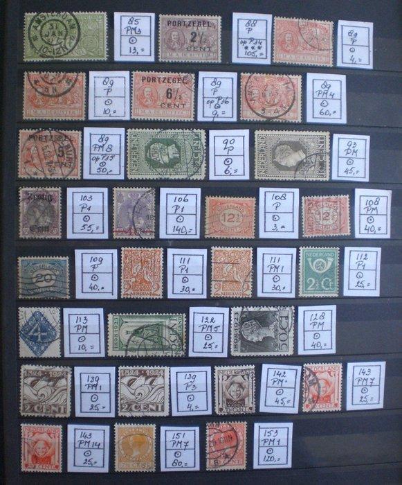 Nederland 1906/1924 - Mooie collectie gestempelde, Postzegels en Munten, Postzegels | Nederland