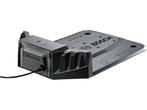 Bosch Basisstation - Indego 350/400/700, Verzenden, Zo goed als nieuw