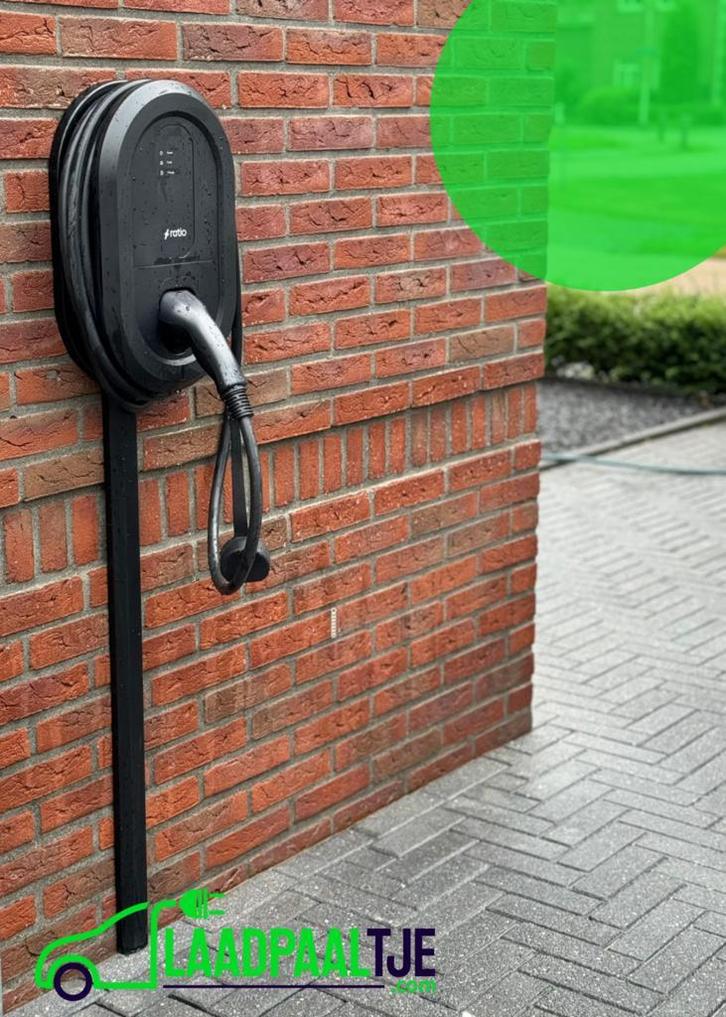 Actie!  l Ratio Solar l incl. complete installatie €1300, Auto diversen, Laadpalen, Laadpaal, Nieuw