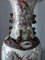 Vaas - Porselein - China - Grote vaas NANKING 59 cm, Antiek en Kunst