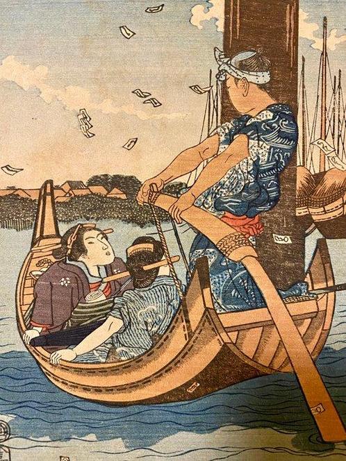 Tsukuda Island (Tsukudajima) - from the series Famous Places, Antiek en Kunst, Antiek | Overige Antiek