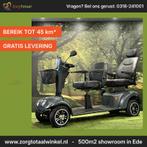 Scootmobiel Duo - Vermeiren Carpo Limo incl. garantie & ni.., Diversen, Ophalen of Verzenden, Gebruikt, Vermeiren